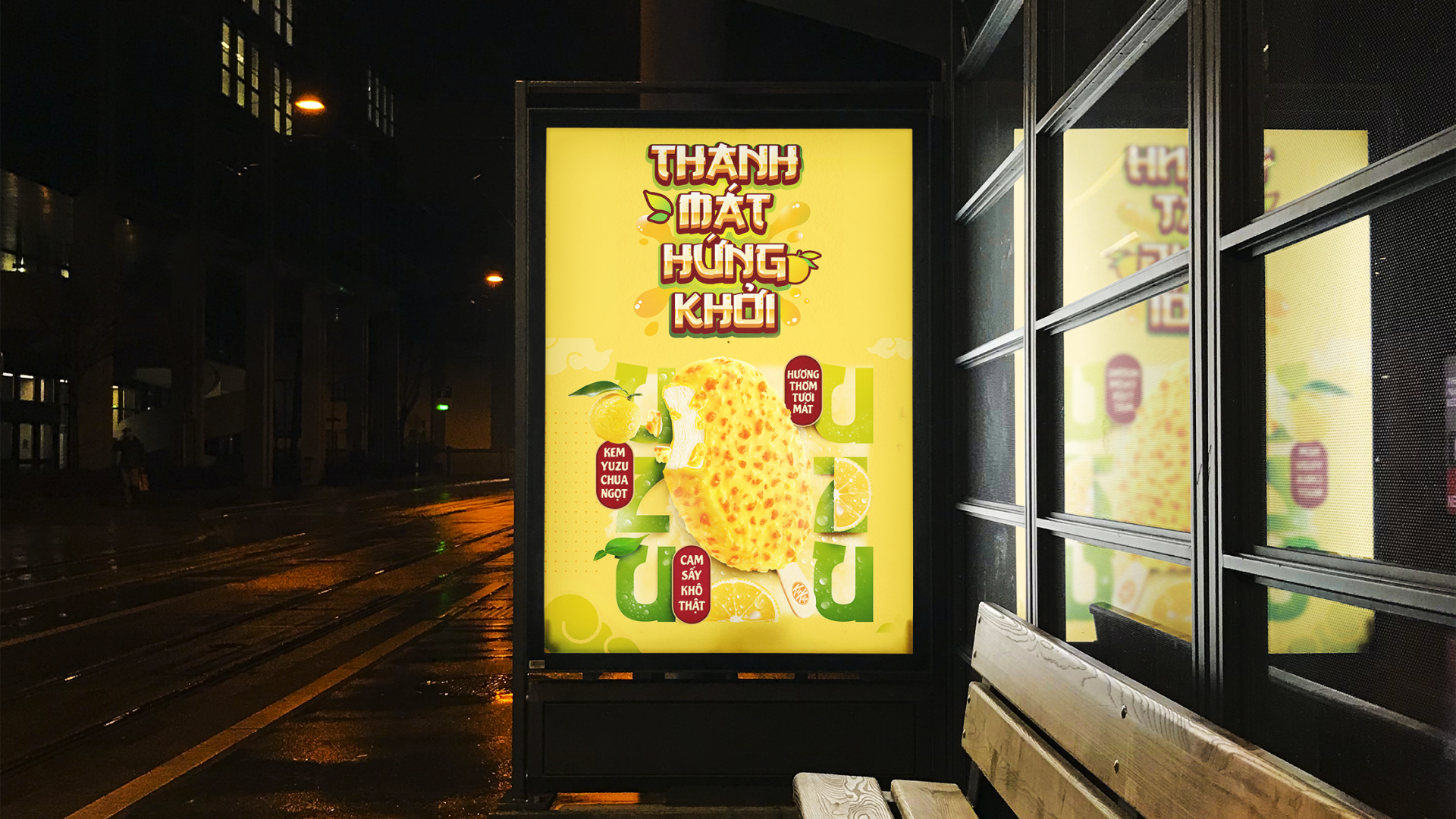 GenY Nestlé